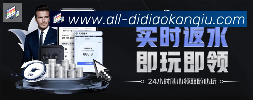 平台使命图
